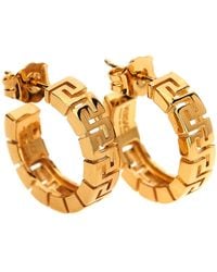 Versace - 'greca' Oorbellen - Lyst