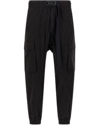 Thom Krom - 'M P 15 'Hosen - Lyst