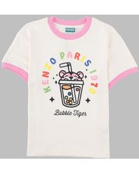 KENZO - T-Shirt "Bubble Tiger" - Lyst