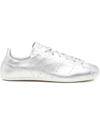 adidas - Stan Smith Lo Pro W - Lyst