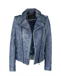 Philipp Plein - Perfecto - Lyst