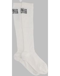 MM6 by Maison Margiela - Mm6 Maison Margiela - Lyst