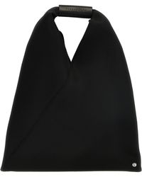 MM6 by Maison Martin Margiela - 'japanischer Tasche klassischer kleiner Umhängetasche - Lyst