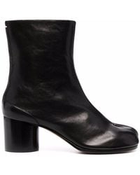 Maison Margiela - Boots - Lyst