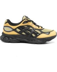 Asics - X Hal Studios Gel-Nyc 2.0 Sshs - Lyst