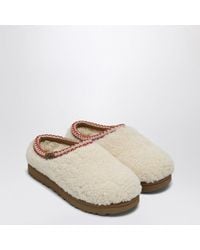 UGG - Tasman Maxi Curly Natural-Coloured Slipper - Lyst