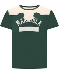 Maison Margiela - Decortiqué T -Shirt - Lyst