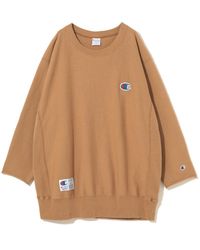 Undercover - Champion X T-Shirt - Lyst
