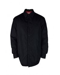 Valentino Garavani - Waterproof Jacket - Lyst