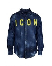 DSquared² - Distressed Denim Shirt - Lyst