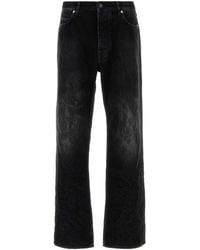 Balenciaga - Denim Wide-Leg Jeans - Lyst