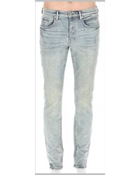 Purple Brand - Relaxed Fit Jeans - Lyst