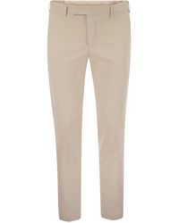 PT Torino - Dieci Cotton Trousers - Lyst