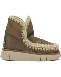 Mou - Boots & Ankle Boots - Lyst
