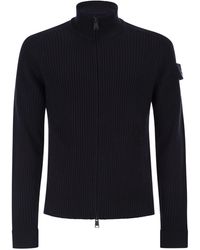 Premiata - Wool Cardigan With Zip - Lyst