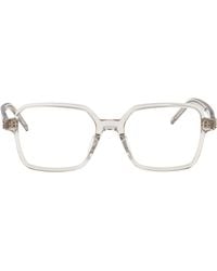 Saint Laurent - Squared Optical Sl M139 004 - Lyst