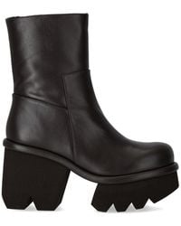 Paloma Barceló - Hanne Ankle Boots With Chunky Rubber Sole And Zip Closure - Lyst