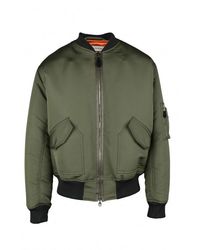 McQueen - Bomber Jacket - Lyst