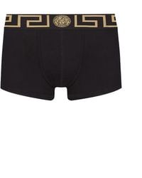 Versace - Boxer Shorts With Greek - Lyst