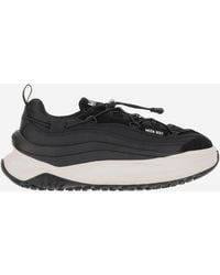 Moon Boot - Moon247 Xlace Sneaker - Lyst