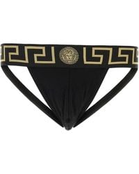 Versace - Stretch Cotton Brief - Lyst