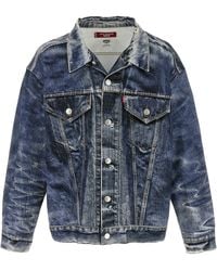 Junya Watanabe - X Levi's Denim Effect Jacket - Lyst