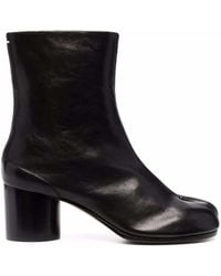 Maison Margiela - Boots - Lyst