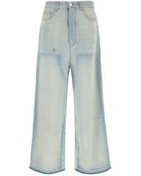 Amiri - Loose High Rise Jeans - Lyst