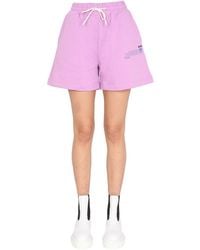 MSGM - Graphic Shorts - Lyst