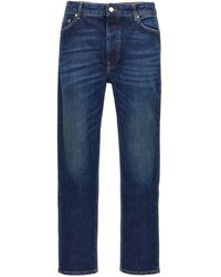 Department 5 - 'Chunky' Jeans - Lyst