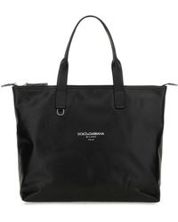 Dolce & Gabbana - Leather Shopper Bag - Lyst