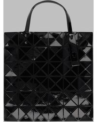 Issey Miyake - Bao Bao Issey Miyake - Lyst