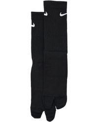 Nike - Underwear - Lyst