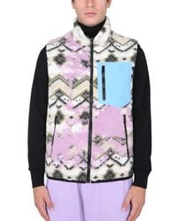 MSGM - Textured Fleece Sherpa Vest - Lyst