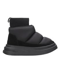 Ash - Baskets de cendres noires - Lyst