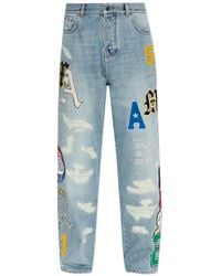 Amiri - Loose-Fit Jeans - Lyst