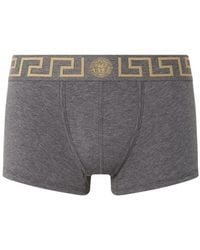 Versace - Boxer Shorts With Greek - Lyst
