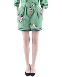 Philosophy - Pantalón Corto Filosofía Multicolor - Lyst