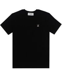 PELO FOUNDATION - T -shirt - Lyst