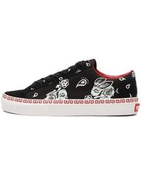 Vans - Style 36 Sneakers - Lyst