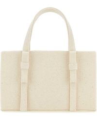 Kara - Ivory Canvas Handbag - Lyst