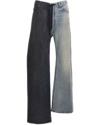 Balenciaga - 'Fifty-Fifty' Jeans - Lyst