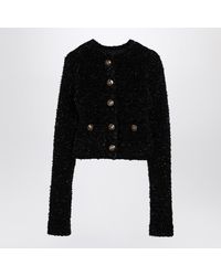 Balenciaga - Short Cardigan - Lyst