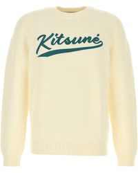 Maison Kitsuné - Ivory Cotton Blend Sweater - Lyst