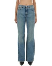Haikure - Jeans "Korea" - Lyst