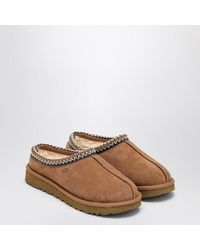 UGG ugg(r) X Opening Ceremony Tasman X Platform Slip-on Shoe