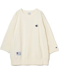 Undercover - Champion X T-Shirt - Lyst