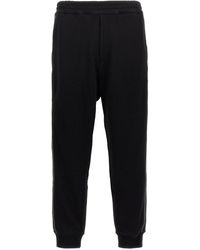 McQueen - Side Band Joggers - Lyst