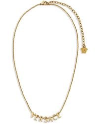 Versace - Logo Necklace - Lyst