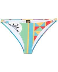 Loewe - Printed Bikini Bottom - Lyst